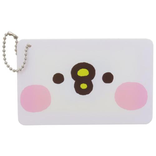 カナヘイの小動物 キャラクター パスケース オリジナルスライドカードケース ピスケとうさぎ