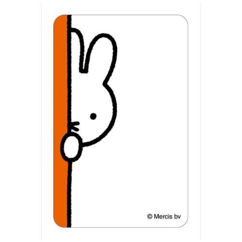 ミッフィー カード まじかる百貨店クリアカード ひょっこり 3 ディックブルーナ カルチュア・エンタ...