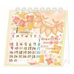 もんシリーズ クローズピン キッチン 日用品 文具 の商品一覧 通販 Yahoo ショッピング