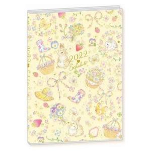 たけいみき B6 ウィークリー 手帳 2022 週間 イエローラビット クローズピン プレゼント 男の子 女の子 ギフト バレンタイン