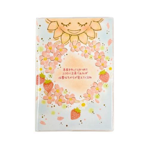 2026年月間ダイアリー もん A6マンスリー手帳2026 クローズピン