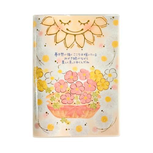 B6ウィークリー手帳2026 もん 2026年週間ダイアリー オキザリスとノースボール