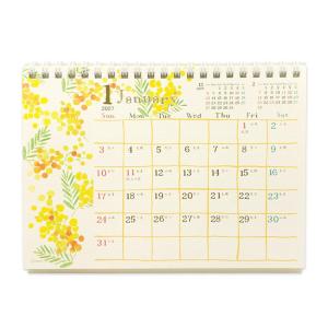 nami nami 2027 Calendar B6 卓上カレンダー 2027年 スケジュール クローズピン