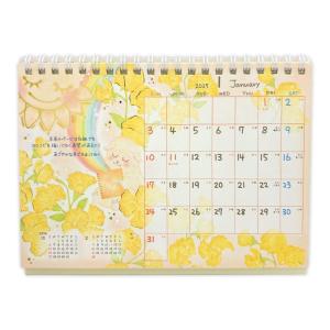 もん 2027 Calendar B6 卓上カレンダー 2027年 スケジュール サンリオ クローズピン