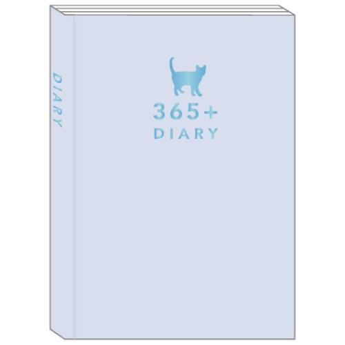 日記帳 みんなの文具 1年日記 365+ ねこ サックスブルー