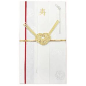 のし袋 ご祝儀袋 絹巻 C クローズピン
