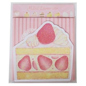 ダイカットミニレターセット たけいみき 手紙セット ショートケーキ クローズピン 便箋＆封筒＆シール かわいい グッズ
