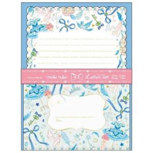 レターセット 思い出のサンリオ平成デザイン シュガーバニーズ 便箋