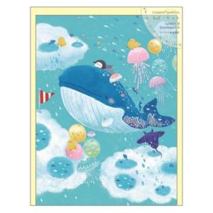 レターセット 吉田麻乃 手紙セット クローズピン クジラの浪漫飛行｜cinemacollection