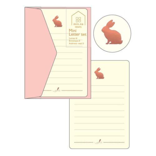 ミニレターセット みんなの文具 レターセット クローズピン うさぎ