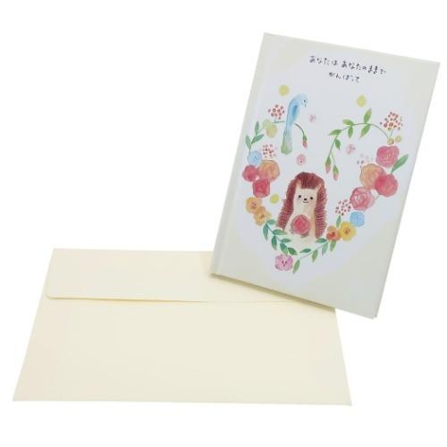 ファイト あなたはあなたのまま頑張って Yoko Morishita 封筒付き メッセージブック 通...