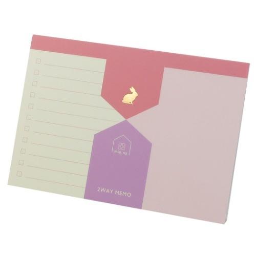 メモ帳 2way メモ Rabbit うさぎ クローズピン プレゼント 男の子 女の子 ギフト バレ...