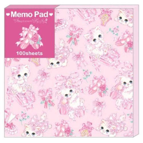 飴ノ森ふみか ガーリーイラスト メモ帳 裏紙メモパッド プリマバレリーナ プレゼント 男の子 女の子...