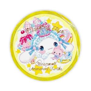 シナモロール 15mmマステ マスキングテープ ドリーミー 飴ノ森ふみか