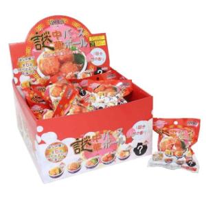 入浴剤 ドムドムハンバーガー バスボール : キャラクターの