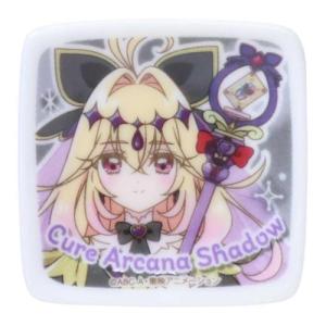 名探偵プリキュア！ キッズ食器 プチ角小皿 キュアアルカナシャドウ 金正陶器
