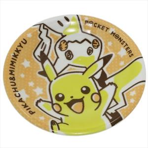 中皿 ポケットモンスター 染付ケーキプレート ピカチュウ＆ミミッキュ ポケモン 金正陶器 日本製