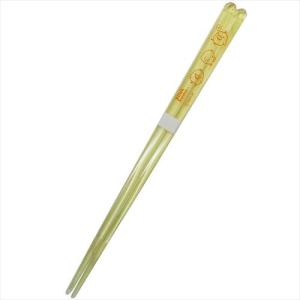 リラックマ クリア箸 キイロイトリ ライトイエロー グッズ おはし キャラクター サンエックス 金正陶器