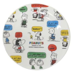 スヌーピー キャラクター 中皿 レトロカラープレ...の商品画像