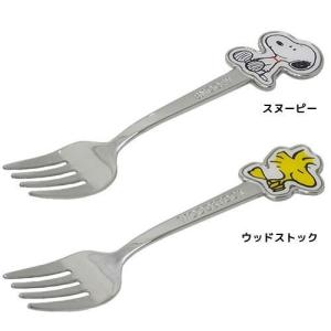 SNOOPY（スヌーピー） スヌーピー＆ウッドストック ステンレス