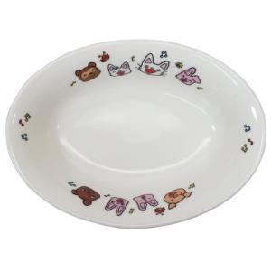 ノンタン グッズ こども カレー皿 キッズ食器 金正陶器