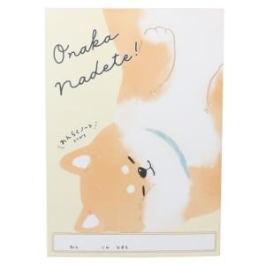 連絡帳の商品一覧 キャラクターのシネマコレクション 通販 Paypayモール