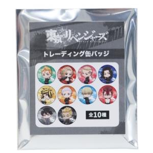 アニメ 雑貨のランキングtop100 人気売れ筋ランキング Yahoo ショッピング