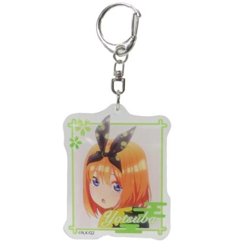 五等分の花嫁 グッズ アクリルキーホルダー キーリング 四葉 横顔 クラックス【セール】 プレゼント...