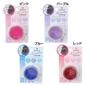 1day 髪染め ラメ入りヘアカラークリーム ピンク パープル ブルー レッド クラックス スタイリング用ヘアカラー