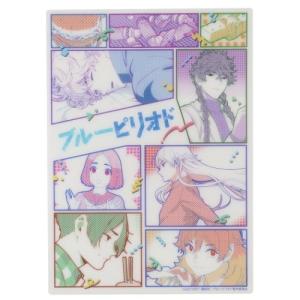 五等分の花嫁 グッズ 下敷き アニメキャラクター B5 プラスチック