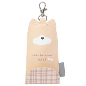 ランドセルキーカバー リール付きキーケース アニマル シバイヌ クラックス 伸びる鍵カバー プレゼント 男の子 女の子 ギフト バレンタイン