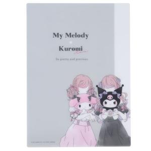 クロミ マイメロディ グッズ 下敷き サンリオ キャラクター
