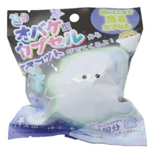 入浴剤 バスボール オバケーヌ クラックス