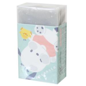 ポチャッコ グッズ 消しゴム サンリオ キャラクター カラーまとまるくんケシゴム