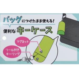 ツイステ グッズ キャラクター リール式 キー...の詳細画像3