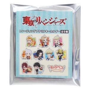 未使用 テニプリ 跡部景吾 グッズ14点 新テニスの王子様 跡部様 氷帝 新テニスの王子様 氷帝学園中等部 原作ジャージ キャラクター名