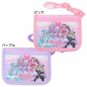 名探偵プリキュア！ アニメキャラクター キッズ財布 RFウォレット 爆買