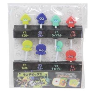 スプラトゥーン キャラクター お弁当雑貨 ランチ...の商品画像