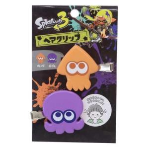 前髪クリップ ウサハナ ぎゅっともマスコットロングヘアクリップ