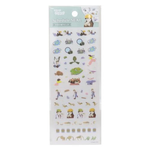 天空の城ラピュタ スケジュールシール シールシート SLR-05 スタジオジブリ キャラクター