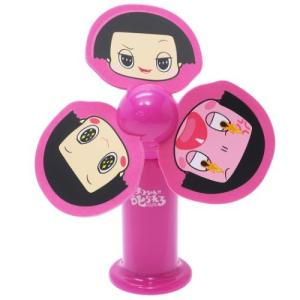 チコちゃんに叱られる ハンディファン NHK 携...の商品画像