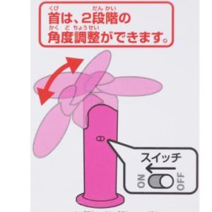 チコちゃんに叱られる ハンディファン NHK ...の詳細画像3