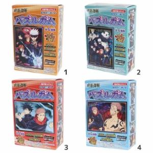 呪術廻戦 玩具付き お菓子 ガム付き パズル 虎杖悠仁 伏黒恵 釘崎野薔薇 禪院真希 狗巻棘 パンダ 七海建人 五条悟 両面宿儺 少年ジャンプ エンスカイ