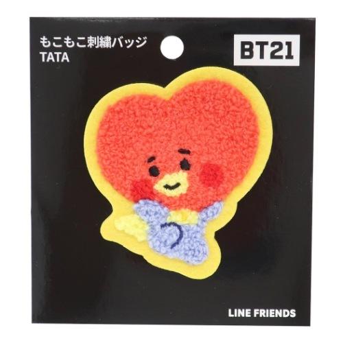 BT21 キャラクター もこもこ刺繍バッジ TATA LINE FRIENDS 商品 プレゼント 男...