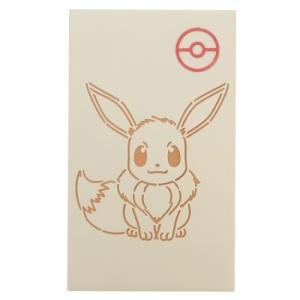 ペーパーアートバッグ 小 3枚セット ポケモン ポチ袋 ポケットモンスター 通販 イーブイ グッズ