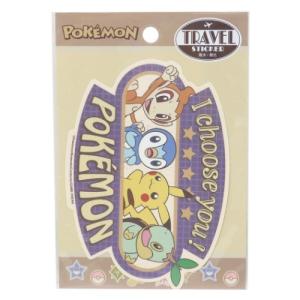 車 ポケモン グッズの商品一覧 通販 Yahoo ショッピング