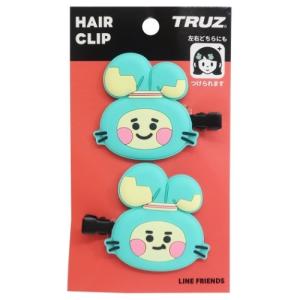 TRUZ 商品 ヘアクリップ 2個セット キャラクター 前髪クリップ YE-DEE LINE FRIENDS プレゼント 男の子 女の バレンタイン｜cinemacollection