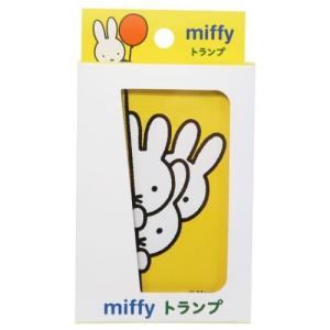 バムとケロのトランプ おまけ「ミニトランプ」付 絵本 グッズ