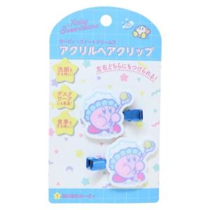 フィオナ フランシモン ヘアピン3本セット キャメル ヘアセット ヘア