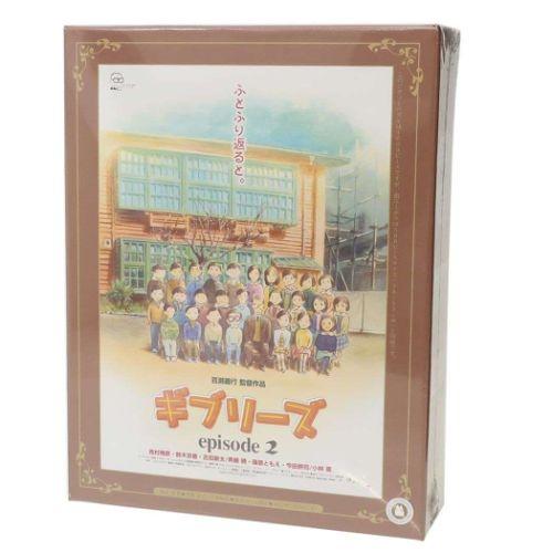 ポスターコレクション ジグソーパズル1000ピースコンパクト ギブリーズ インテリア雑貨 スタジオジ...